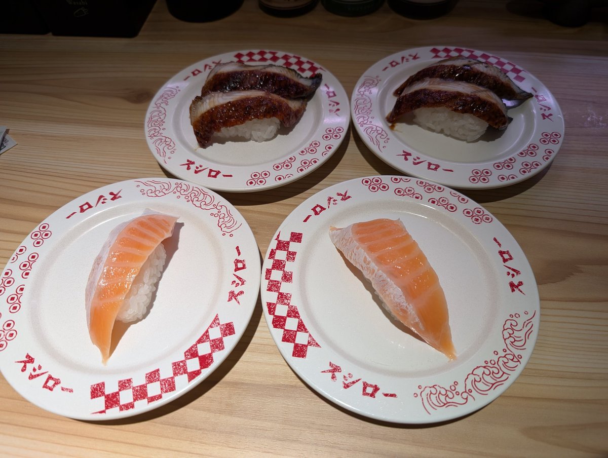 S08c_'s tweet photo. 飯っしー https://t.co/q25j0a0o4J