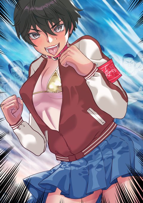 最初はグ～ッ #狂犬風紀委員長黒崎レイ