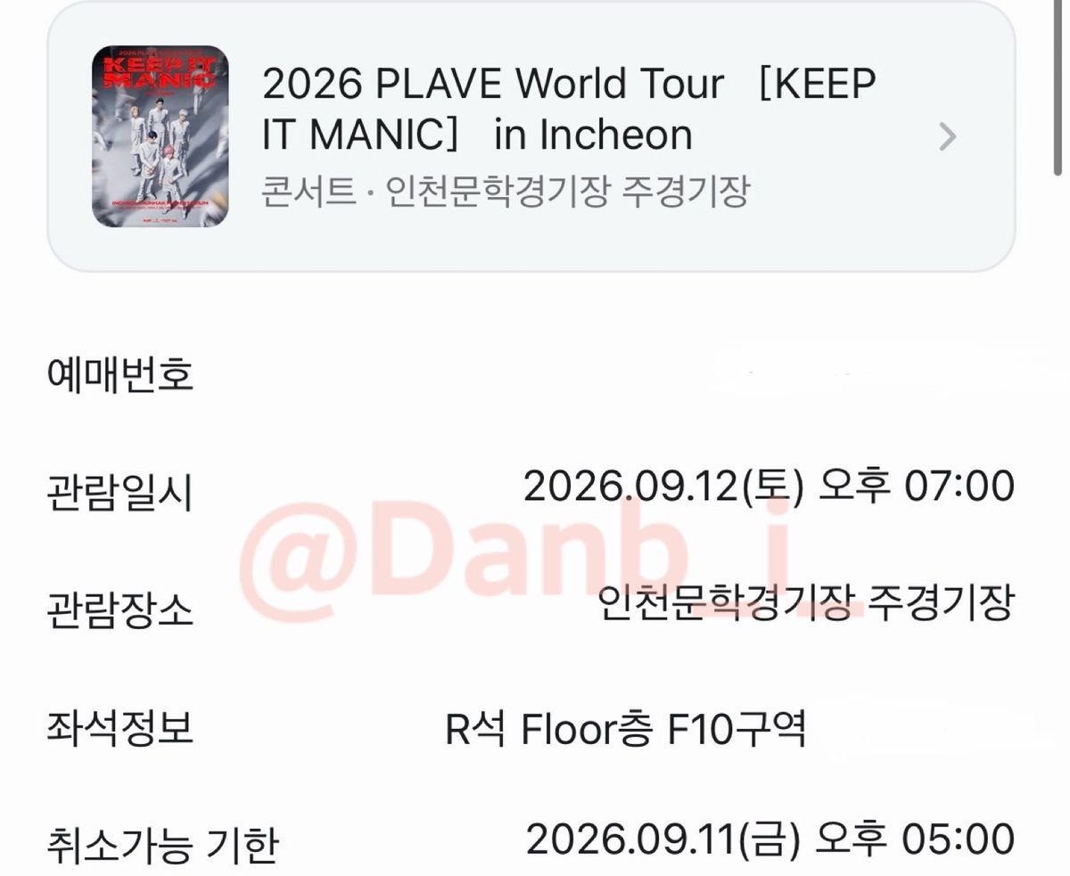 Danb_i_'s tweet photo. 2026 PLAVE World Tour ［KEEP IT MANIC］ 플레이브 티켓 양도

13일 막콘 2층 E2구역 +3
12일 첫콘 F10구역 +2

양일 +4 ���도합니다!

https://t.co/zdpTXFfkeI https://t.co/37HS6CjEmD
