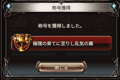 curerio's tweet photo. ムルシ最強！たのしいわほんと https://t.co/n9iTpFocMO