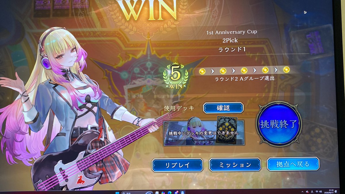 かぼちゃ tweet media