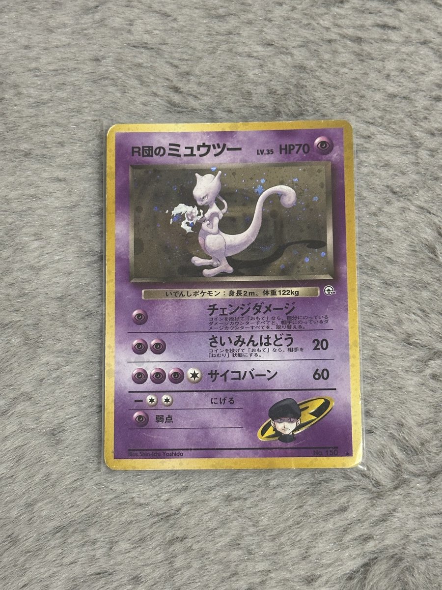 tarbel1's tweet photo. 懐かしい！！！

ツリーに載せていきますー。 https://t.co/oDYbobETxI