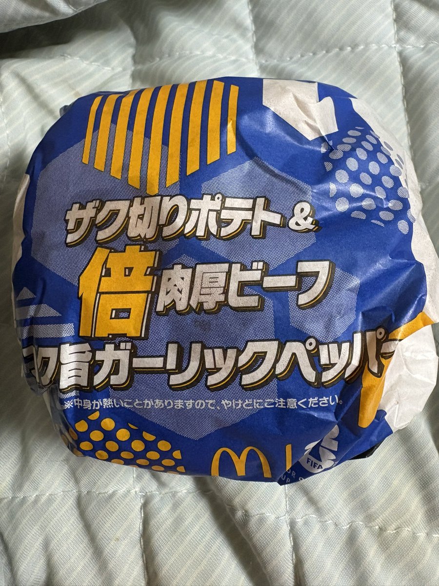 _k0uta_'s tweet photo. 今日のポピー https://t.co/S1dqzfuOlX