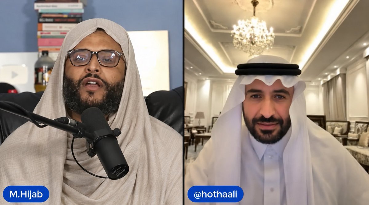 قناة | صهيب الحسن tweet media
