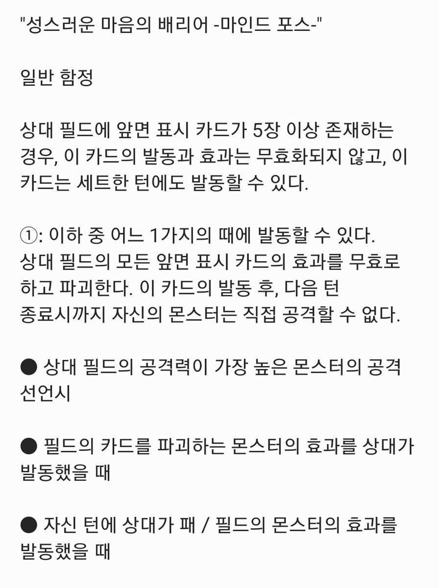Shiroto4025's tweet photo. 2026년 6월 17일 21시 후라게
[유틸리티 셀렉션] https://t.co/n7klBH6UEM
