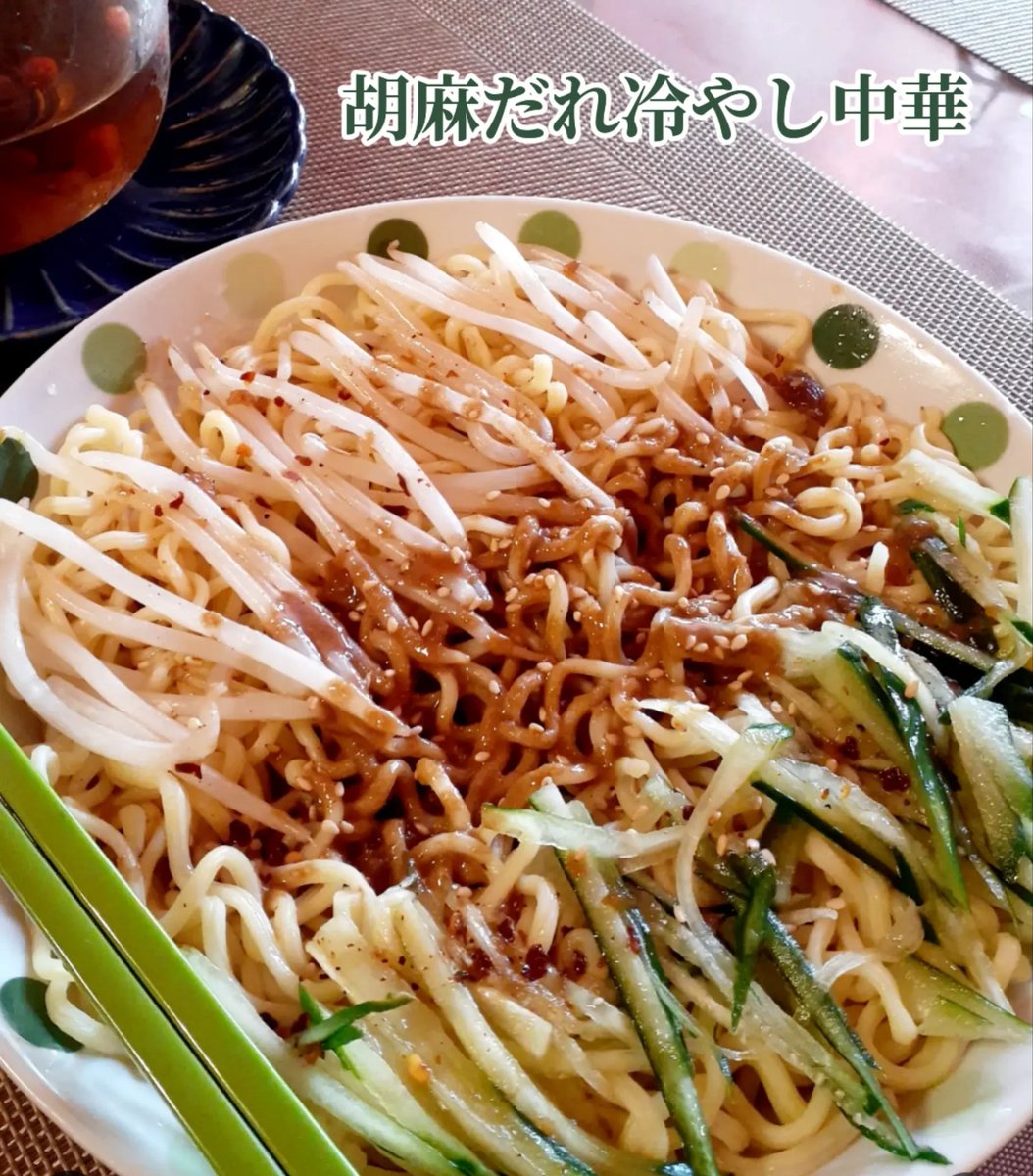 MasterChienYen's tweet photo. 今回は#カンフー体験 セット
【木人】コースのご紹介。
男性2名でご参加です。
先ずは錢師父より木人の説明を聞き、門下生も実際に使用している木人を使って練習。
体験時間が終わった後も暫く練習されていて、お楽しみ頂けたようで良かったです。
また是非遊びにいらしてくださいね。
多謝☺ https://t.co/nXUjSKqQhP