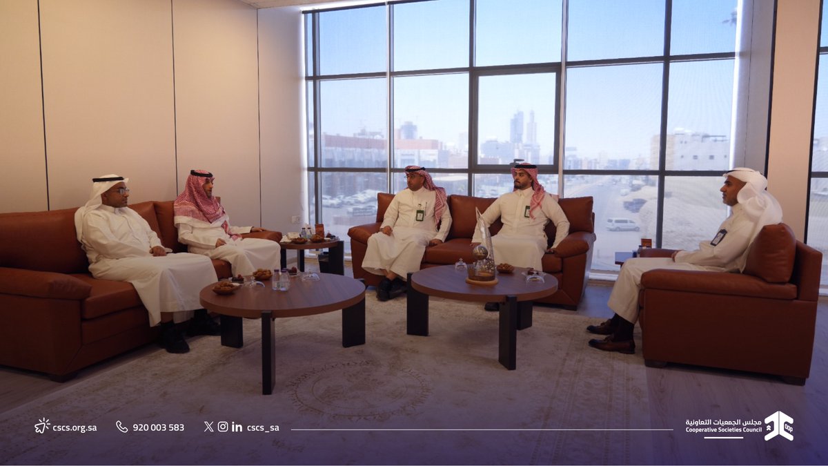 cscs_sa's tweet photo. ضمن جهوده لتمكين القطاع التعاوني، وقّع مجلس الجمعيات التعاونية اتفاقية تعاون مع شركة الخماسية للأعلاف لتوفير منتجات وخدمات الشركة بأسعار مخفضة للجمعيات التعاونية، بما يدعم صغار المربين ويسهم في رفع كفاءة الإنتاج وتعزيز الأمن الغذائي والاستدامة الاقتصادية. #مجلس_الجمعيات_التعاونية https://t.co/01xWU88hmC