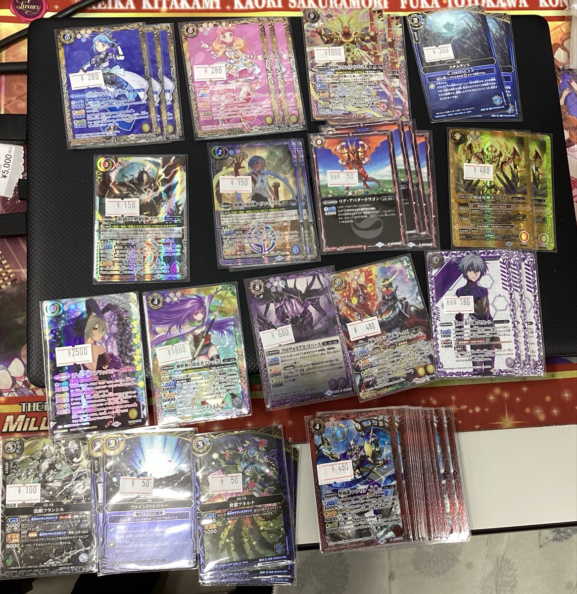 HBSTekimae's tweet photo. バトスピ販売

ピュアパレット
梵
ゼウス
へファ
ブラックスター
ファインドトレジャー
など

お探しの方は是非
ラジオ会館1階まで

#バトスピ　#バトルスピリッツ https://t.co/tFmINhxgEZ