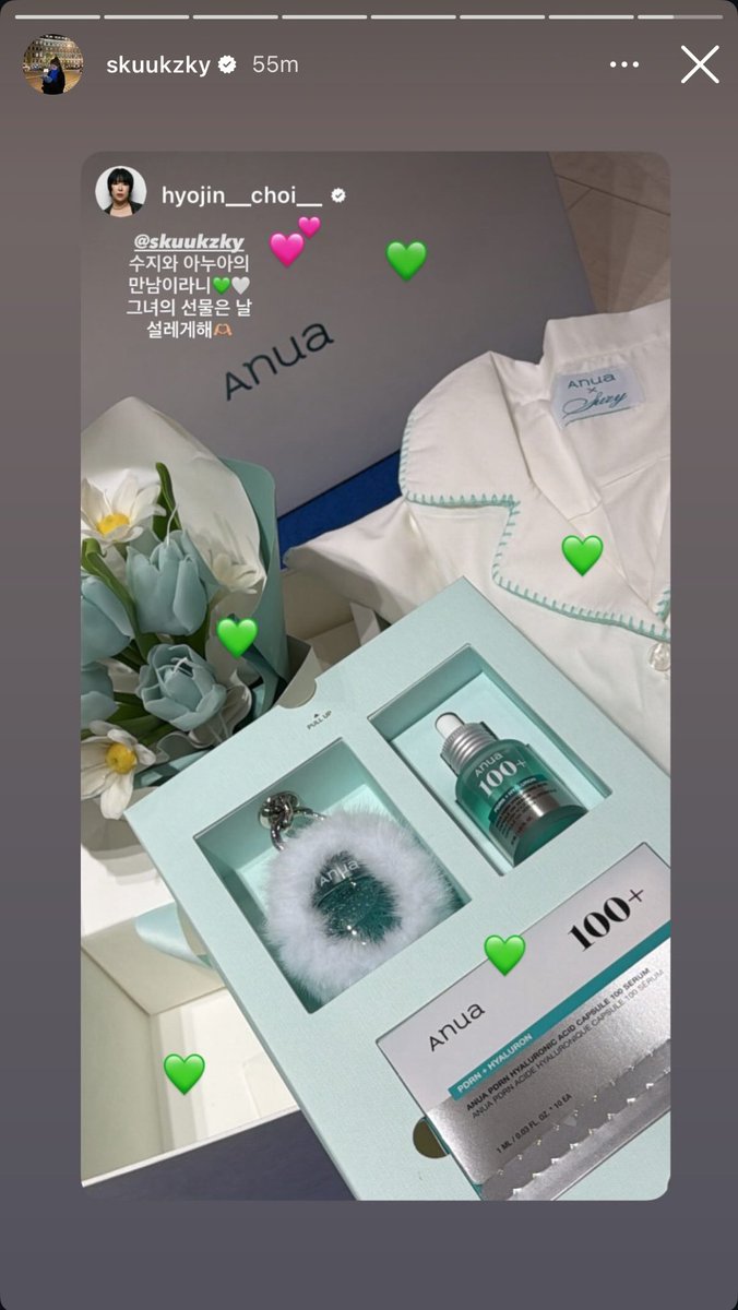 shuzkay's tweet photo. 260617 dance teacher (swf1) hyojin choi 
ㄴ instagram update with #SUZY and ANUA 

💬: “@.skuukzky the meeting of suzy and anua💚🤍 a gift from her (suzy) always makes my heart flutter🫶” https://t.co/fFatmUoz2D