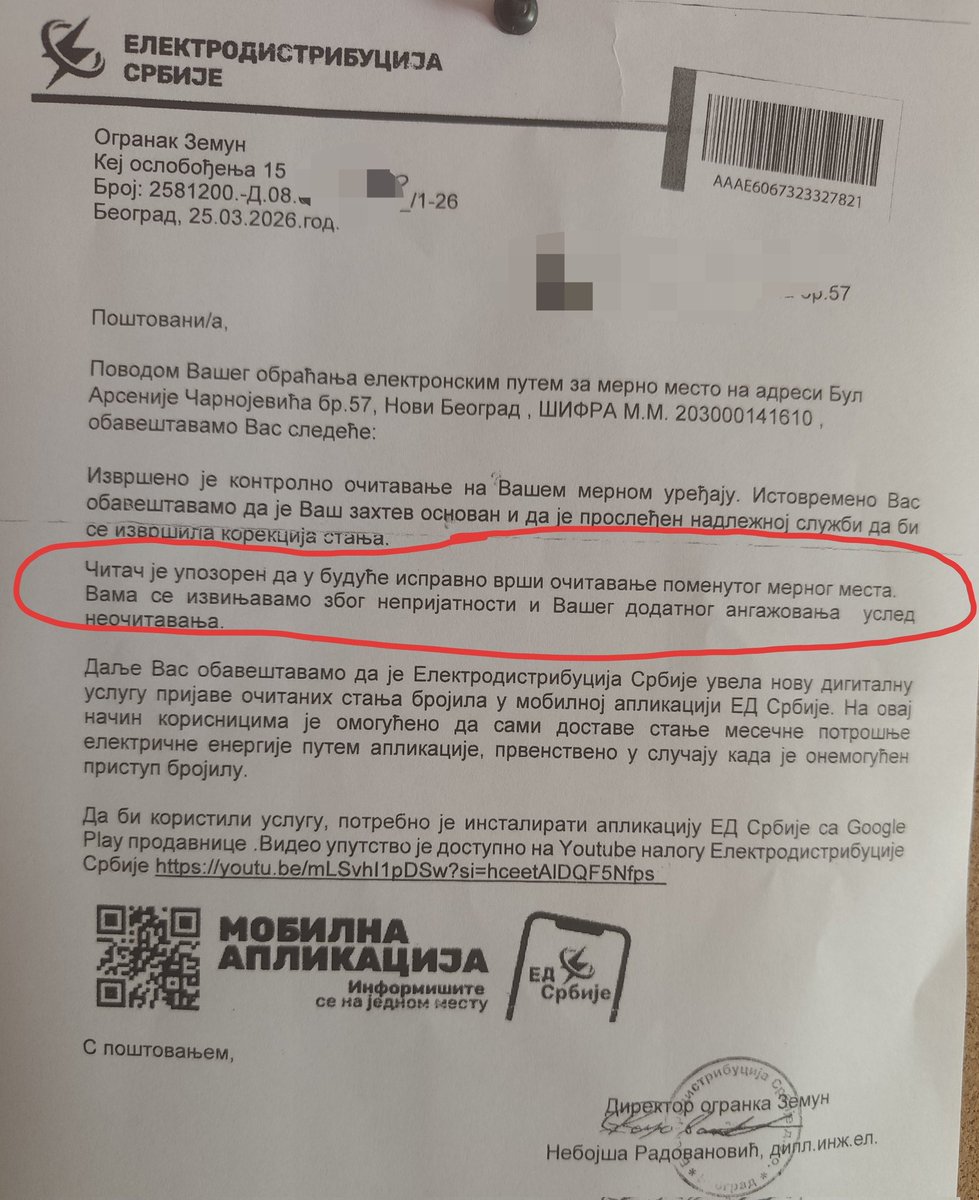 Dobrica Veselinović tweet media