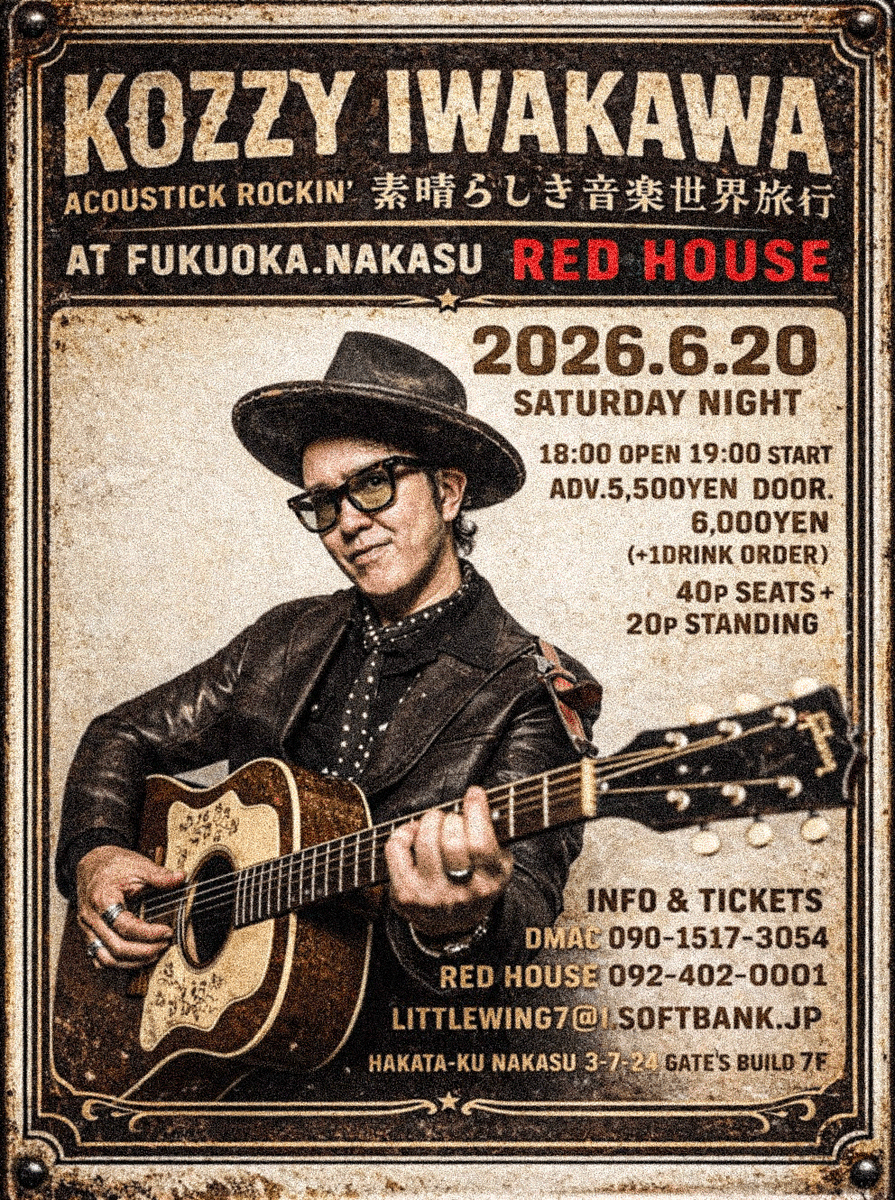 ミュージシャン NEWS B.A.D RECORDS UNITED (@BADREC) / Posts / X
