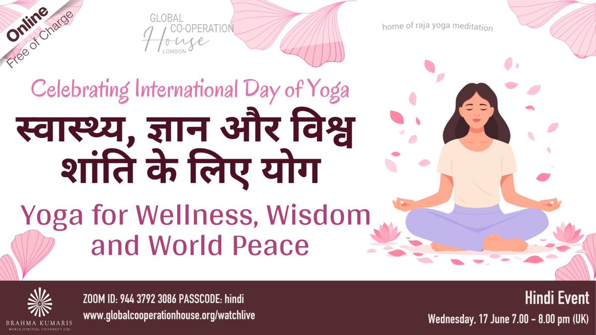 BKLondonGCH's tweet photo. YOGA for WELLNESS, WISDOM &amp; WORLD PEACE 
Celebrating #InternationalDayOfYoga🧘🏾

Wed 17 June, 7-8pm 

Watch Live: https://t.co/CNKJXgKbCI
 
Join us for transformative power of Physical yoga asanas by Drashti Patel, a Yoga Alliance-certified instructor. 
 
#FreeEvent 
#JoyfulJune https://t.co/MKgJNxqVBf