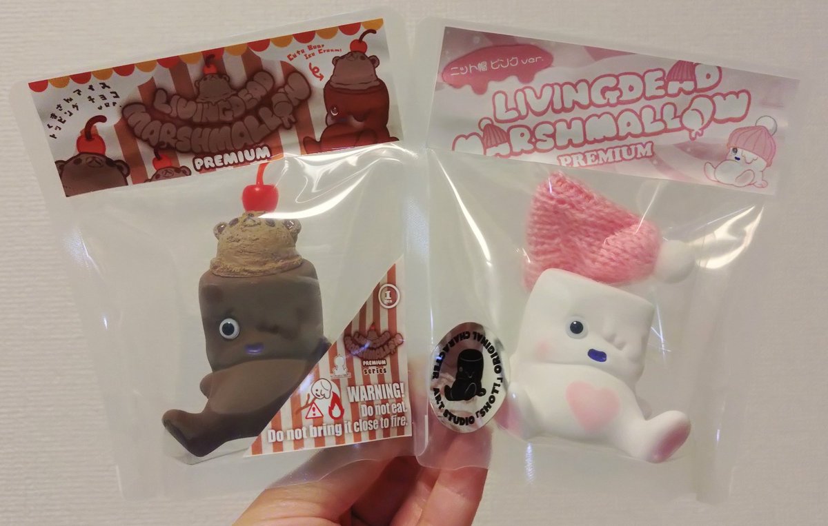 【限定品】リビングデットマシュマロ　くまさんアイス 横濱コレクターズモールさんから、通販していただいたプチマルさんの