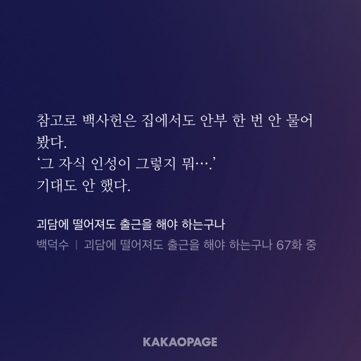 봉 tweet media