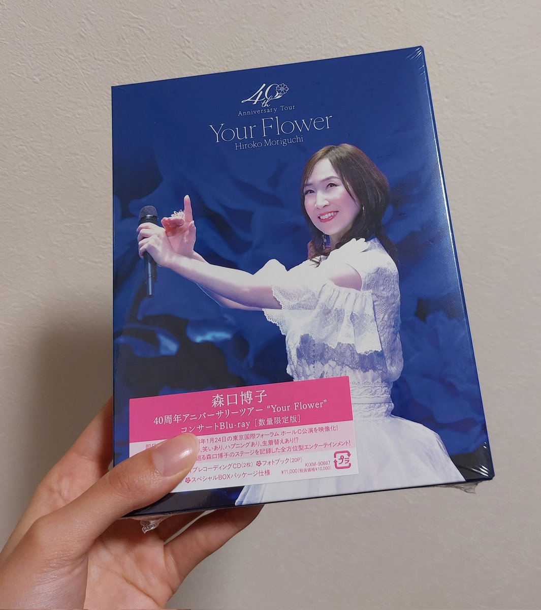 Mathilda2187KN's tweet photo. リミスタの届いてたー！！！
即開封🧡
念の為色々モザイク笑
見るのが楽しみ✨
バスタオル用意しとこ🥹笑
夢MORIグループ面白かったꉂ🤣𐤔
 #森口博子  #森口博子40周年 https://t.co/VxF7JOx6ER