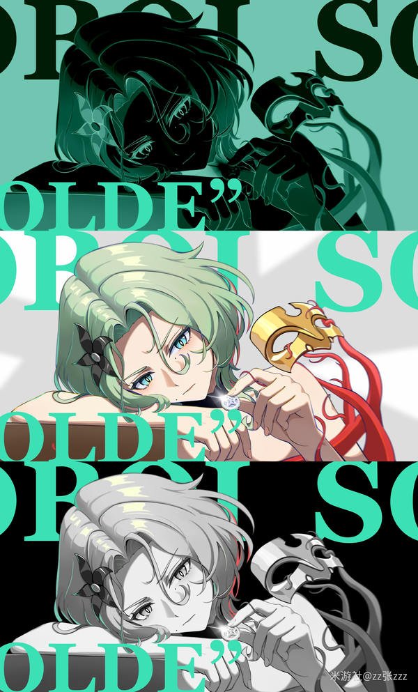 ObsidianLurker's tweet photo. 283th Day asking for Isolde to still be made playable💗 
#ZZZisolde #PlayableIsolde #SaveIsolde @ZZZ_EN
#zzzero #Isolde #zzz

New Isolde Mindscape dropped! By zz张zzz (Miyoushe) https://t.co/KsuStqpEE8