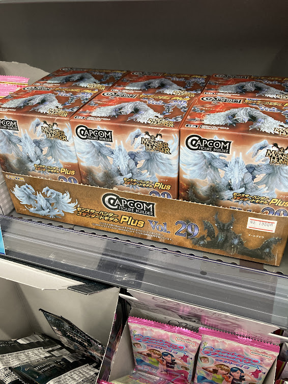 入荷情報】#モンスターハンター #モンハン 「モンスターハンター