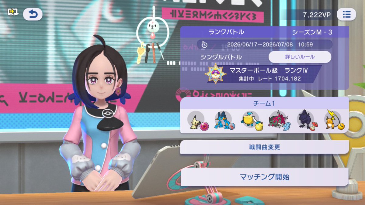 gemforjinro's tweet photo. #ポケモンチャンピオンズ
 とりマス
ohライチュウさん かわいいかわいいネ https://t.co/GJ1V1wolgv