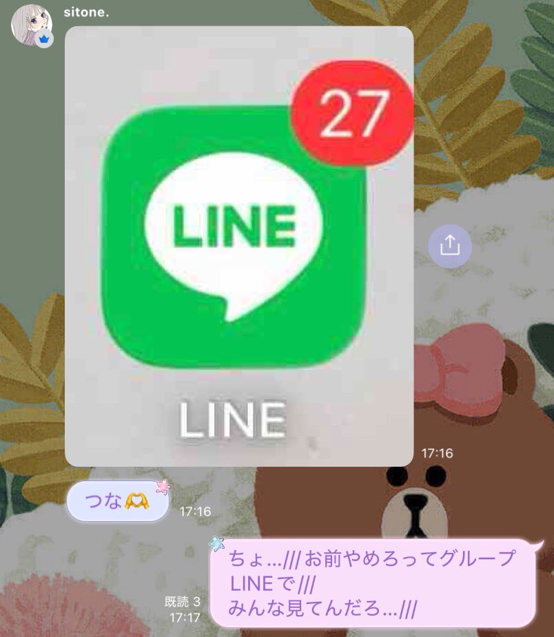 27🪺 tweet media