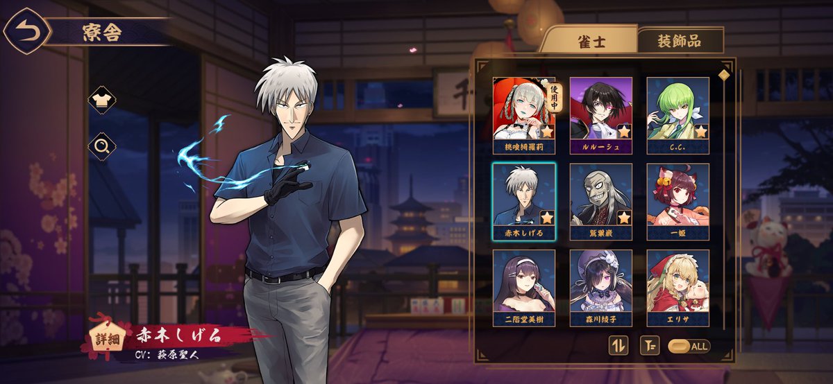 nm_iz's tweet photo. 爆笑顔 https://t.co/bC98JSzJ3i