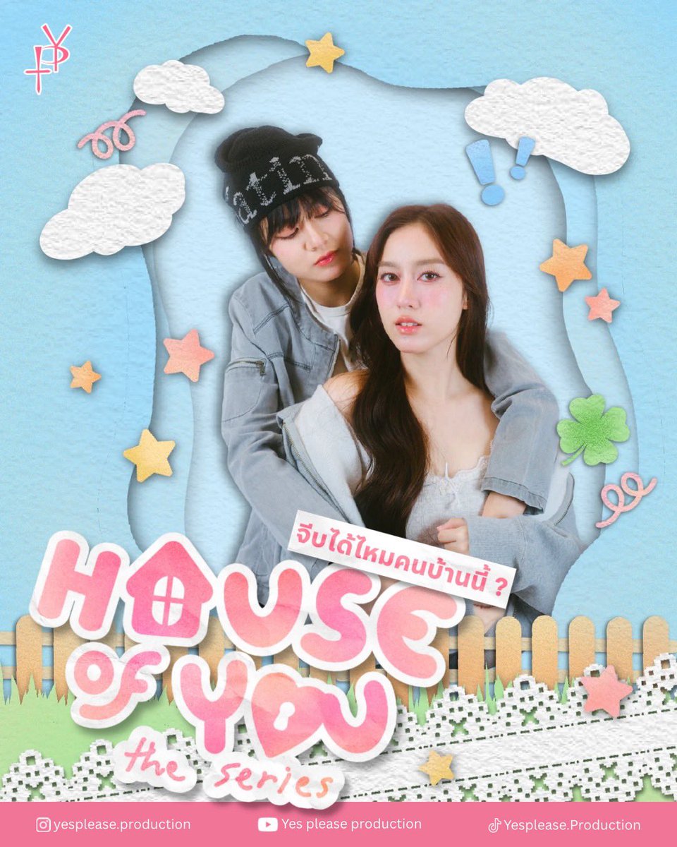 GLSeriesItalia's tweet photo. La @yespleasepro ci droppa tre nuovi poster con le 3 ship protagoniste della loro nuova serie #HouseOfYouTheSeries: #MineSarah, #BeamJenine e #PennyLiew ! 🏠💕 https://t.co/fgufmR3Q4i
