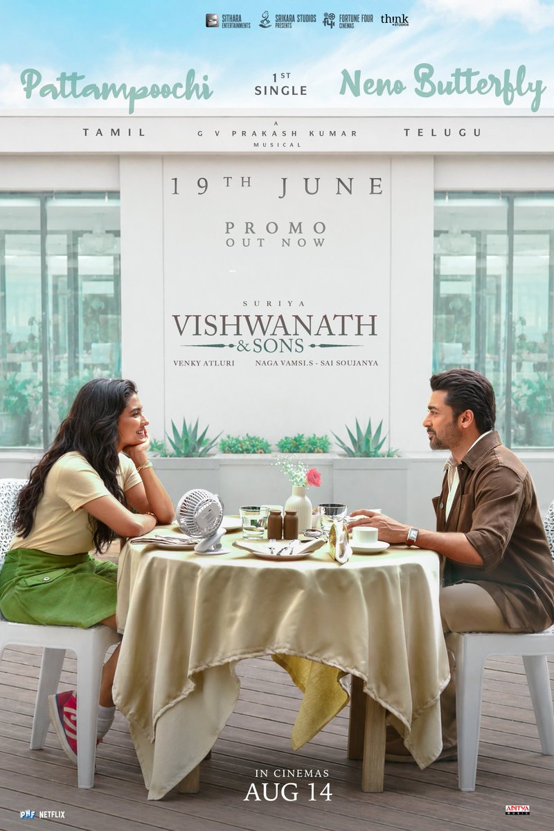 KollyDigi's tweet photo. The beautiful feeling that speaks the language of love 🦋❤️

#VASFirstSingle ~ #Pattampoochi Promo is out now ✨

https://t.co/gX6jqVwgZi

Full song on June 19th 🫶🏻

Ready to become your newest obsession ❤️🤌🏻

#VishwanathAndSons #VASonAUG14th 
@Suriya_offl #VenkyAtluri @_mamithabaiju @realradikaa @TandonRaveena @gvprakash @vamsi84 @NavinNooli @NimishRavi @Banglan16034849 #SaiSoujanya @sublahshini @Arunrajakamaraj @ramjowrites @vijaybinni4u @ynakg2 @SitharaEnts @Fortune4Cinemas #SrikaraStudios @ThinkStudiosInd @adityamusic @PharsFilm @proyuvraaj