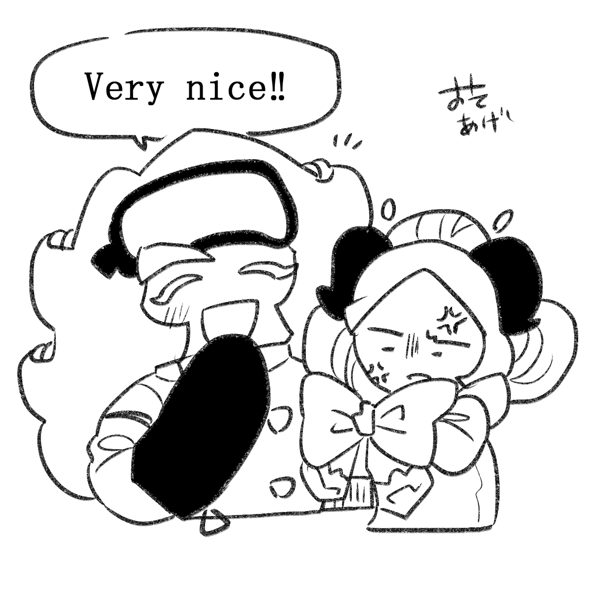 yu2k22's tweet photo. 萌え袖リボン🧈🍵🎀 https://t.co/gKE6yMityC