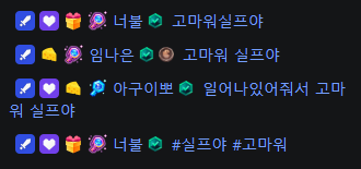 Zzzpdyam's tweet photo. 미쳤나바 https://t.co/dckCuEthL1