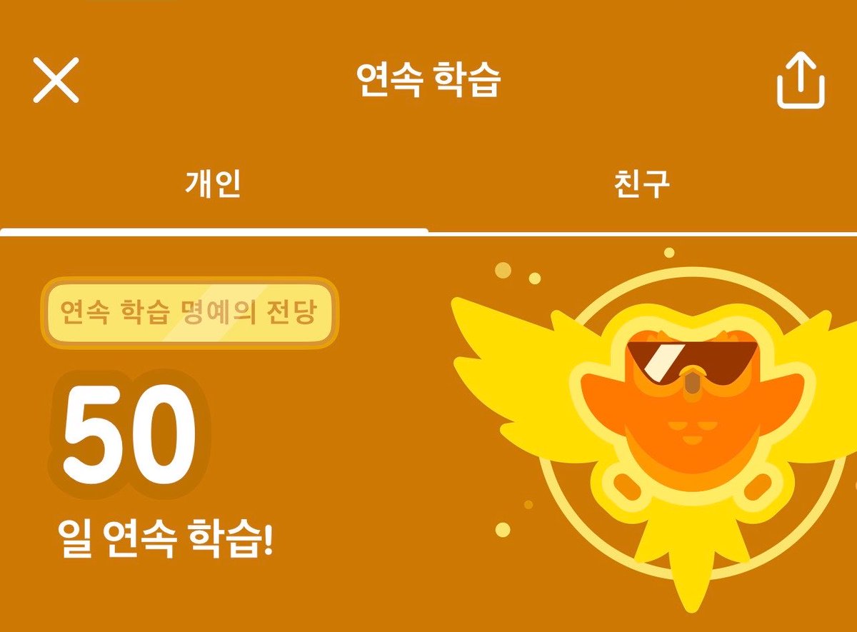 선반 tweet media