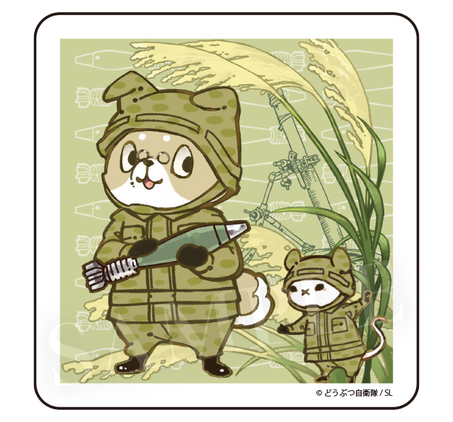 stickerlandjp's tweet photo. 秋のススキ野演習場

迫撃砲は気をつけて扱いましょう！ていねいに！

https://t.co/OvV4O4k979 https://t.co/cJp09UQNN1