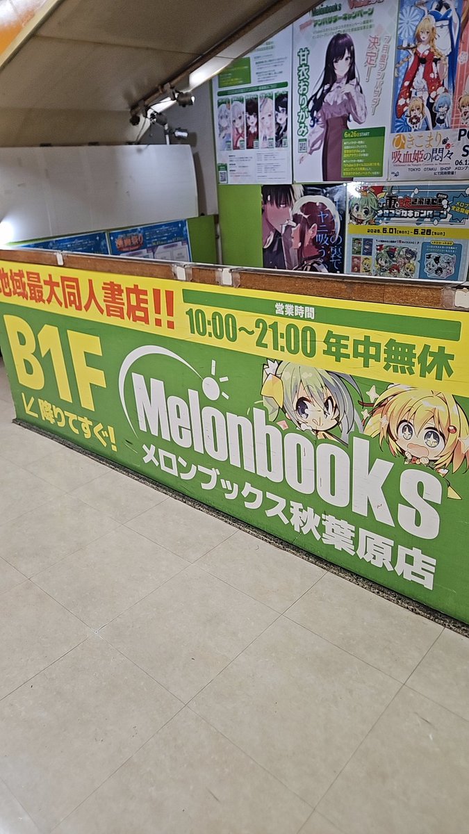 mihasperginus's tweet photo. 敗北の悔しさに身を振るわせ
涙を堪え、唇を噛み締めて
明日の自分に渇を入れる為に

過酷な試練、受けてきます https://t.co/WGNbViCXed