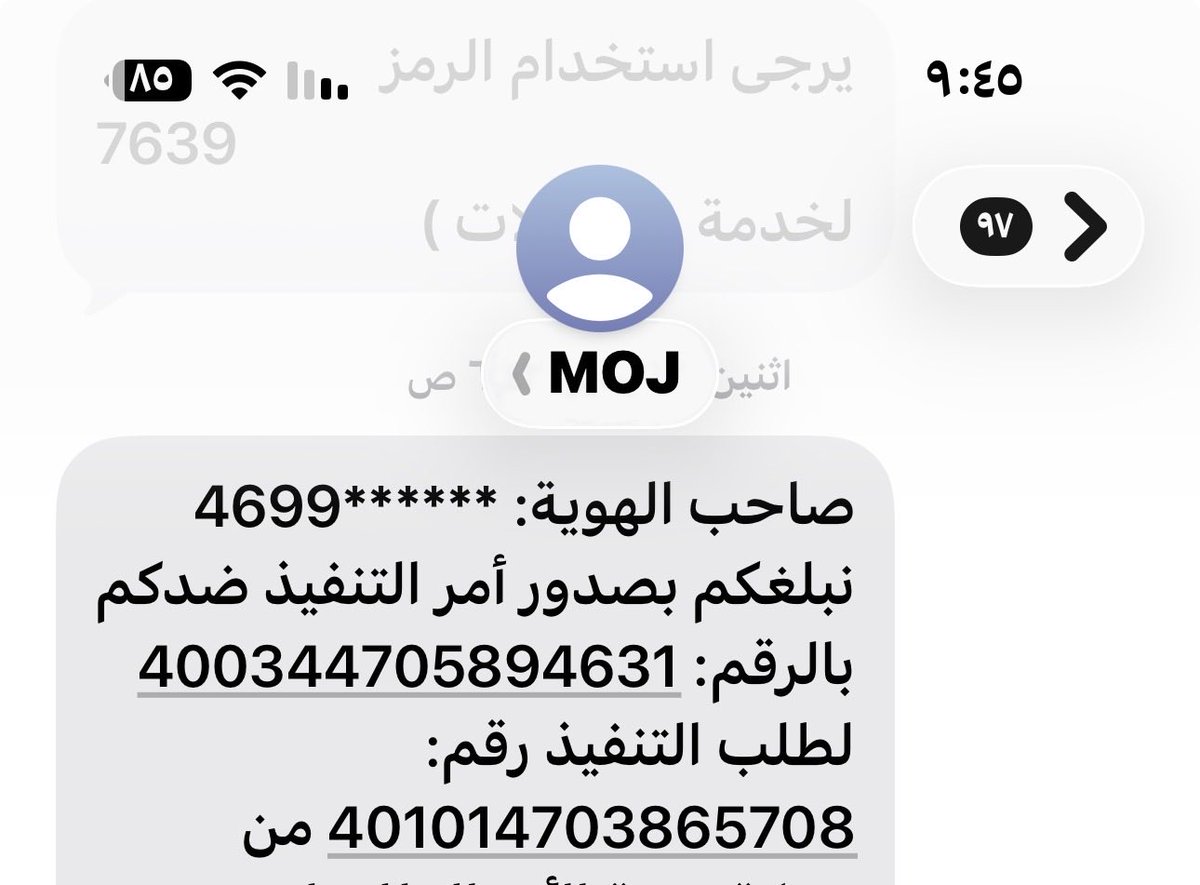 Raii7an's tweet photo. @d1rku تكفين ي ام احمد ٦٢٠٠ وتخلص الفاتوره 🥹 https://t.co/EAHYGhmIom
