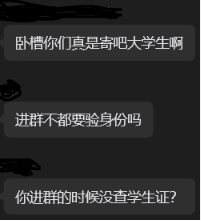 大符 tweet media