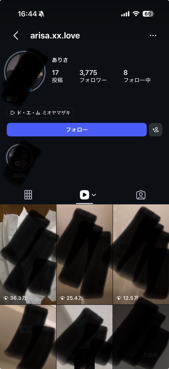 odelia25515's tweet photo. たぶんフォロワー。

・ティッシュに水をかけるだけ。
・お風呂に水を出すだけ。

これでバズるアカウントが激増している。
顔出しすることもない。

この集客力でアフィへと繋げる。
おそらく日本人割合は50%強。
Amazon欲しい物リストを貼っても良いかもしれない。 https://t.co/78MKX3pTkf