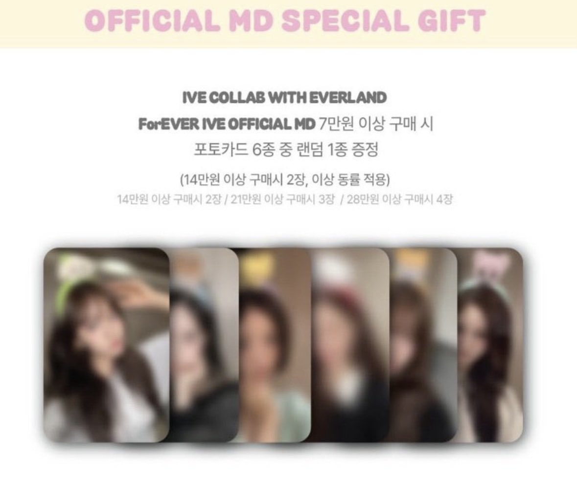 chizz0_'s tweet photo. 리즈 포카만 구해요..ㅜ https://t.co/O1XWTqEUXr