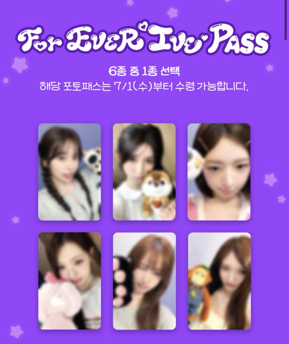 chizz0_'s tweet photo. 리즈 포카만 구해요..ㅜ https://t.co/O1XWTqEUXr