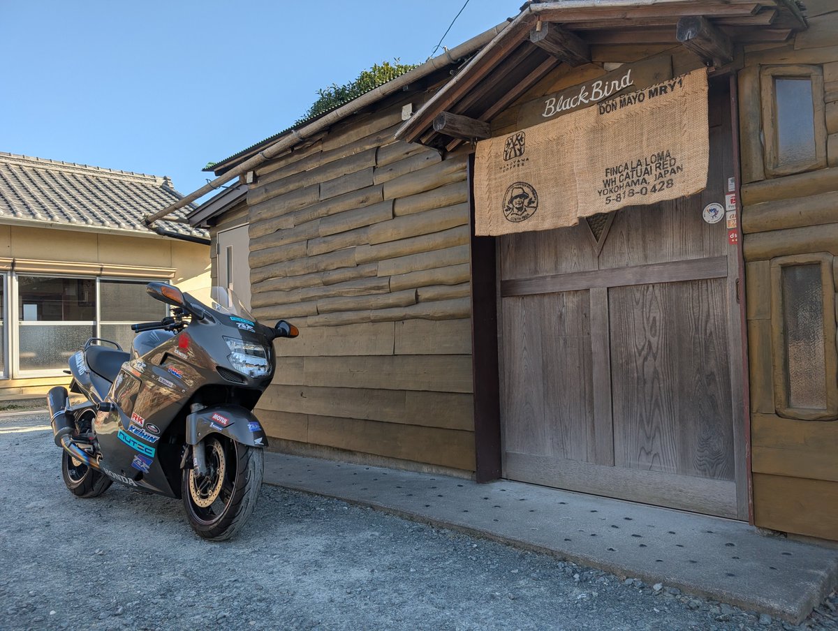 HND_SC35's tweet photo. #バイク乗ってなかったらココ絶対来てない場所100選
ブラバ乗りの聖地 https://t.co/7LR7qBuvxo