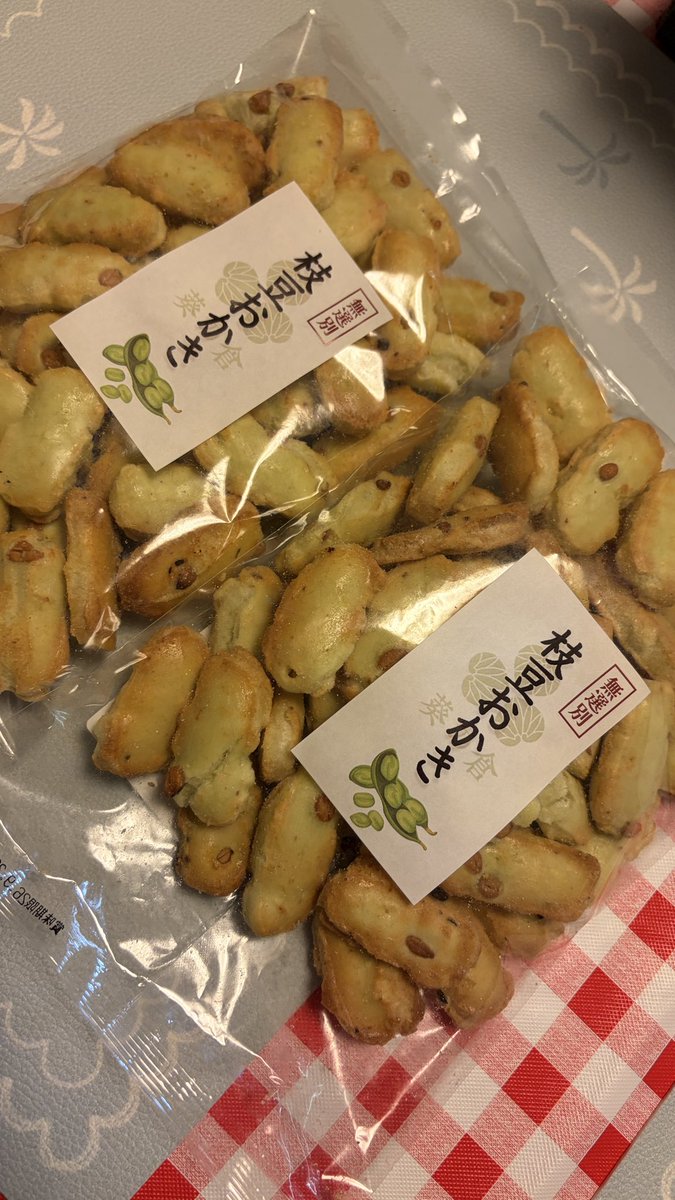 ankrmochi's tweet photo. ぷにケでいただいたお差し入れ🩵
めちゃおいしい！！好みの味！！😆✨ https://t.co/IBNTUdDtRV