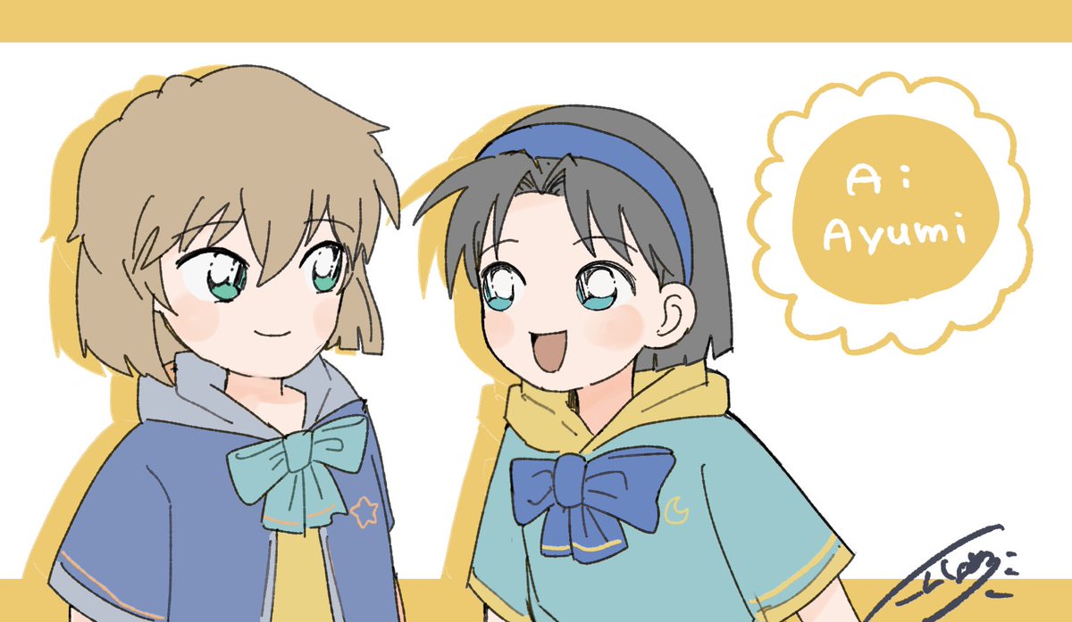 conshome53's tweet photo. 💛あいあゆちゃん💛 https://t.co/p8hmbPGrvh