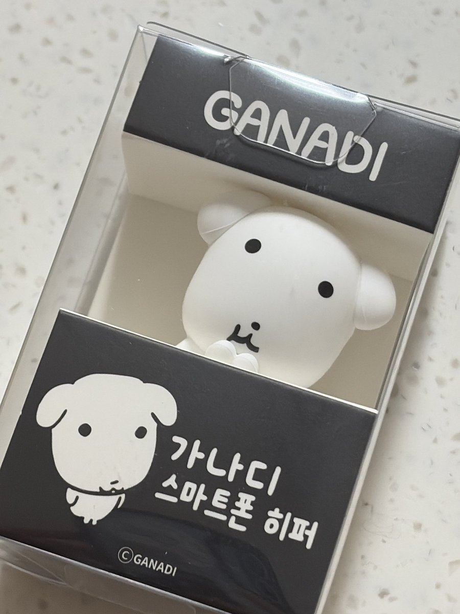 teassol__'s tweet photo. 가나디히퍼 왕귀엽당 https://t.co/sdmmlVND5e