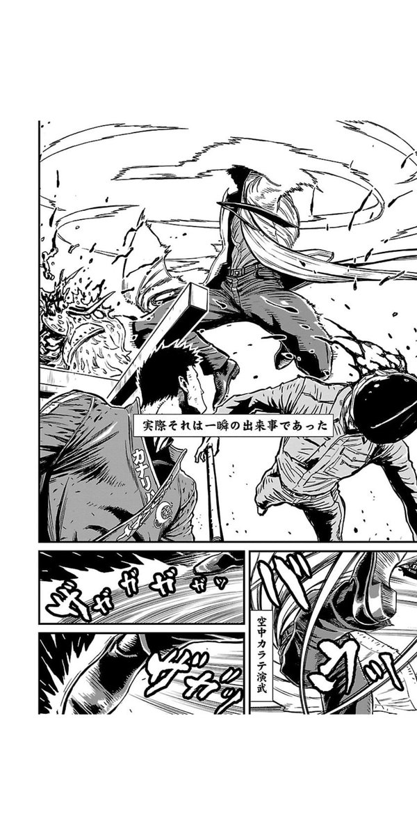 Bo00Energy's tweet photo. アメリカンはこういうアクション好きなんだと思うんだけどねぇ。ニンジャスレイヤーの暗黒武道ピストルカラテとか。ガンカタとは違ってリボルバーの反動を空手に繋げる独自の戦闘だけど。 https://t.co/cevb4mqWLN