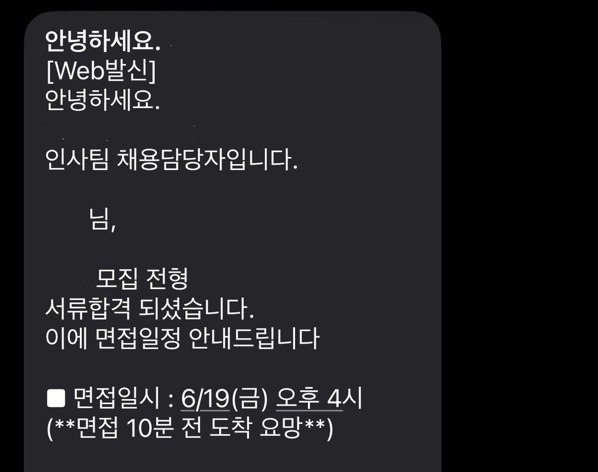 칠오이 tweet media