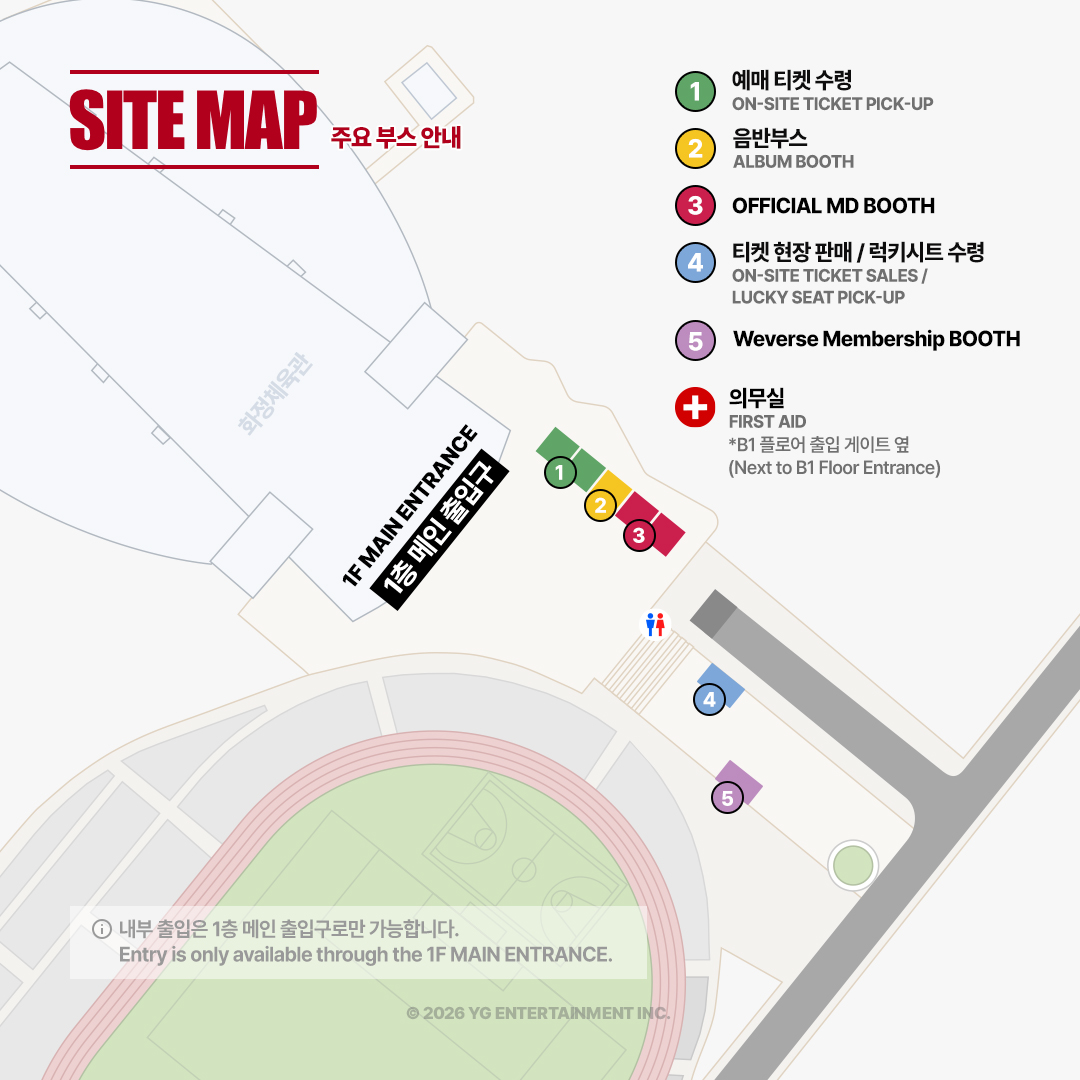 ygtreasuremaker's tweet photo. #TREASURE THE STAGE 2026 NEW WAV : LIVE IN SEOUL

OFFLINE GUIDE💎

멤버들의 메시지를 찾아보세요👀
ZOOM ZOOM💥

#트레저 #THESTAGE_NEWWAV_LIVE #SEOUL #YG https://t.co/2TFmA54xzv