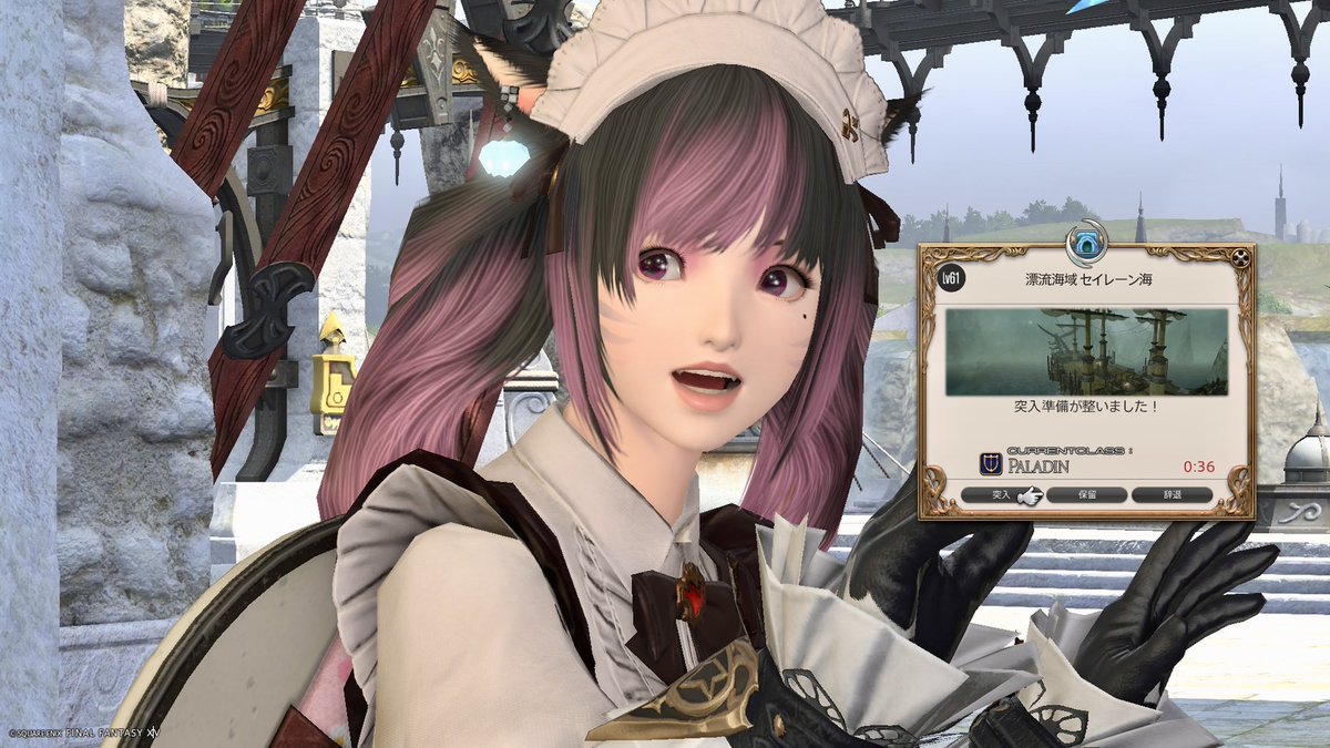 ⁺‧₊˚ ཐི⋆ゆきてゃ⋆ཋྀ ˚₊‧⁺ 【くずねこ】 tweet media