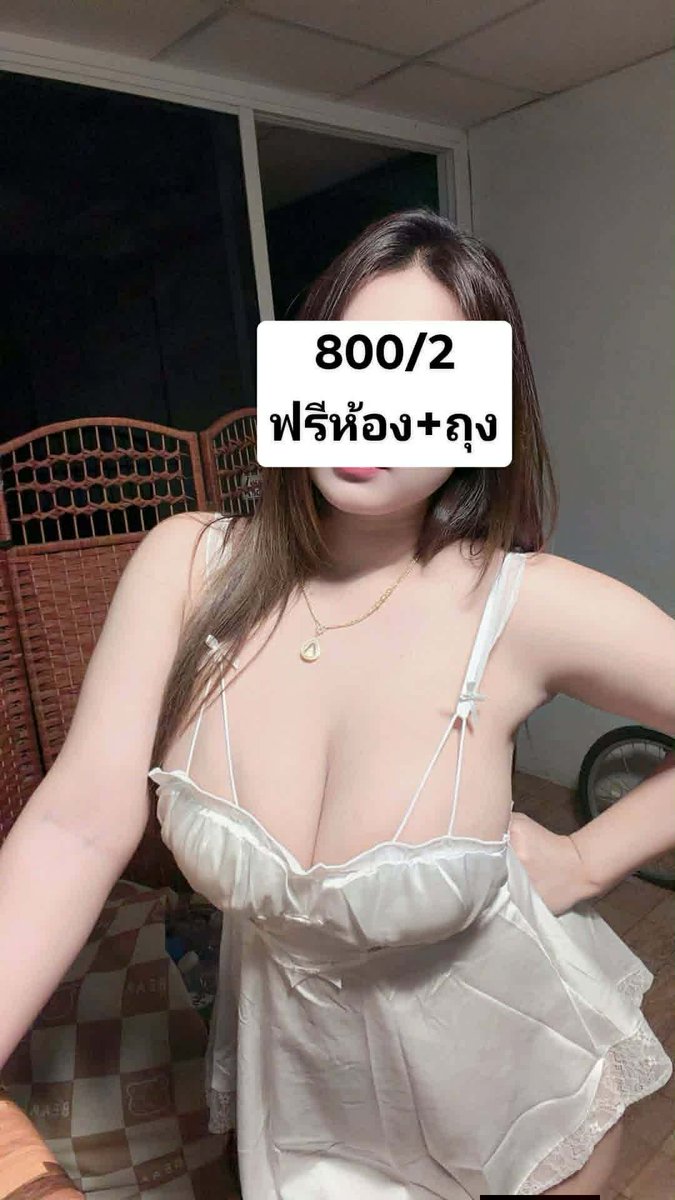 deuavy's tweet photo. ล้มแล้วร้องไห้ คือคนไม่เอาไหน🌹

🌹✨ท้อแท้ได้ แต่อย่าล้มเลิกไป
ลุกขึ้นสู้ใหม่ ตราบใด ที่ยังมี “ลมหายใจ”
ไม่ว่า จะเจออุปสรรคอะไร ก้ต้อง “อดทน”   

🆔 bv8944

#รับงานพระประแดง #รับงานพระราม2
#รับงานสุขสวัสดิ์ #รับงานดาวคะนอง . https://t.co/bNezNYSRTR