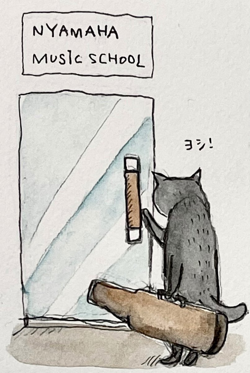 hashimotomoku's tweet photo. あのバンド。次こそはきっと！ https://t.co/9hAfQqSDNo
