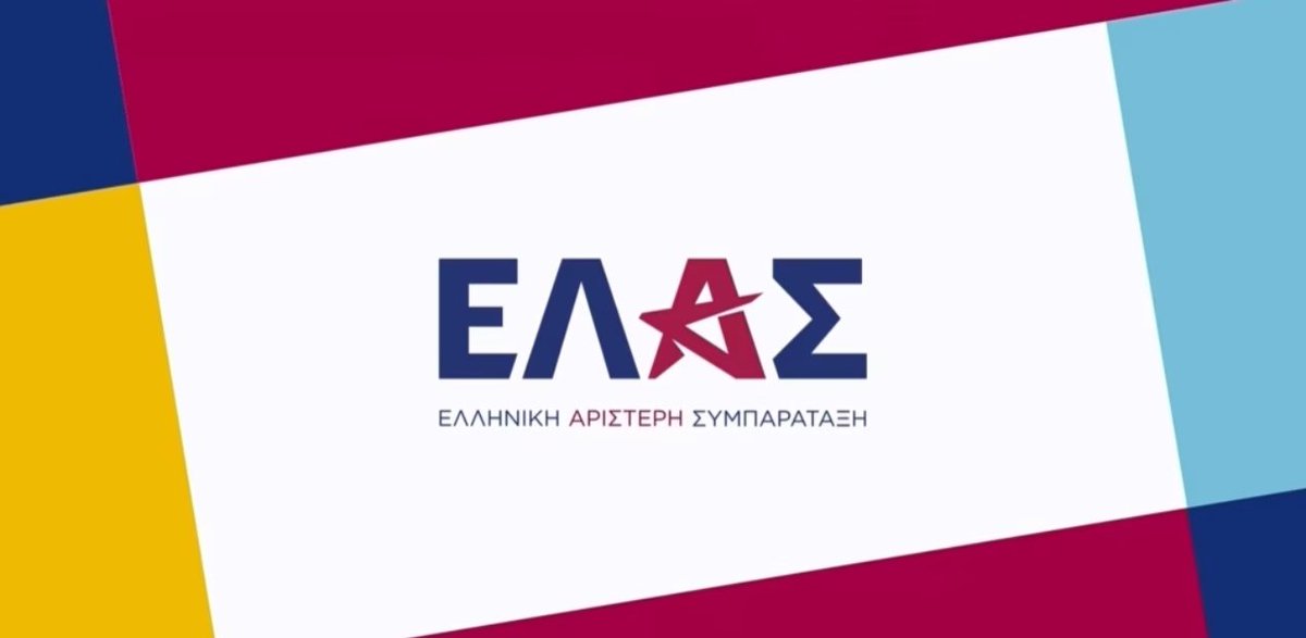 peterkaland's tweet photo. ΕΛΑΣ κατά Πιερρακάκη: Αυτή είναι η Ελλάδα σας, μακριά από την αλήθεια και κοντά στο ταμείο https://t.co/2qa8DvSiNe https://t.co/xdHzUhX35t