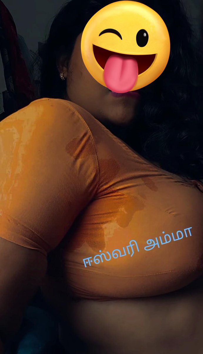 illattaraci1's tweet photo. இது வெயில் காலம் 😱😱
வீட்டின் உள்ளே இருக்கும் போது கொஞ்சம் அப்படி இப்படி தான் இருக்க வேண்டும் 😛😛
வேர்வை வழியும் நேரம் உடம்பு எதை சொல்லுகிறது 🤗🤗
அம்மாவுக்கு ஜாக்கெட்டில் வேர்வை கொட்டும் பொழுது அது யாருக்கு ருசிக்கும் 😅😅
சொல்லுக வாங்க பேசலாம் அம்மா ரெடி..😛
டெலிகிராம் வாங்க https://t.co/yEtZ67cXet