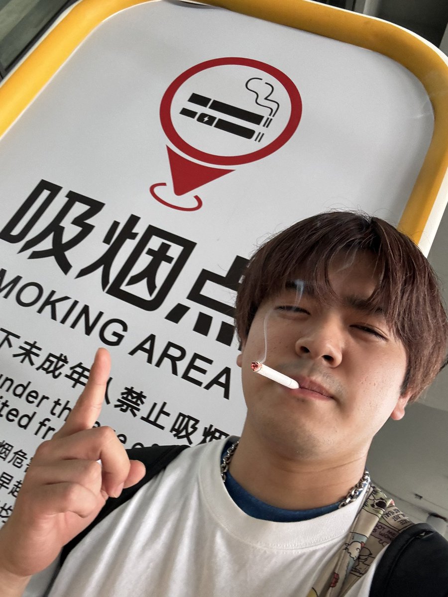 しゅんくん (@Shooting_Voicer) / Posts / X