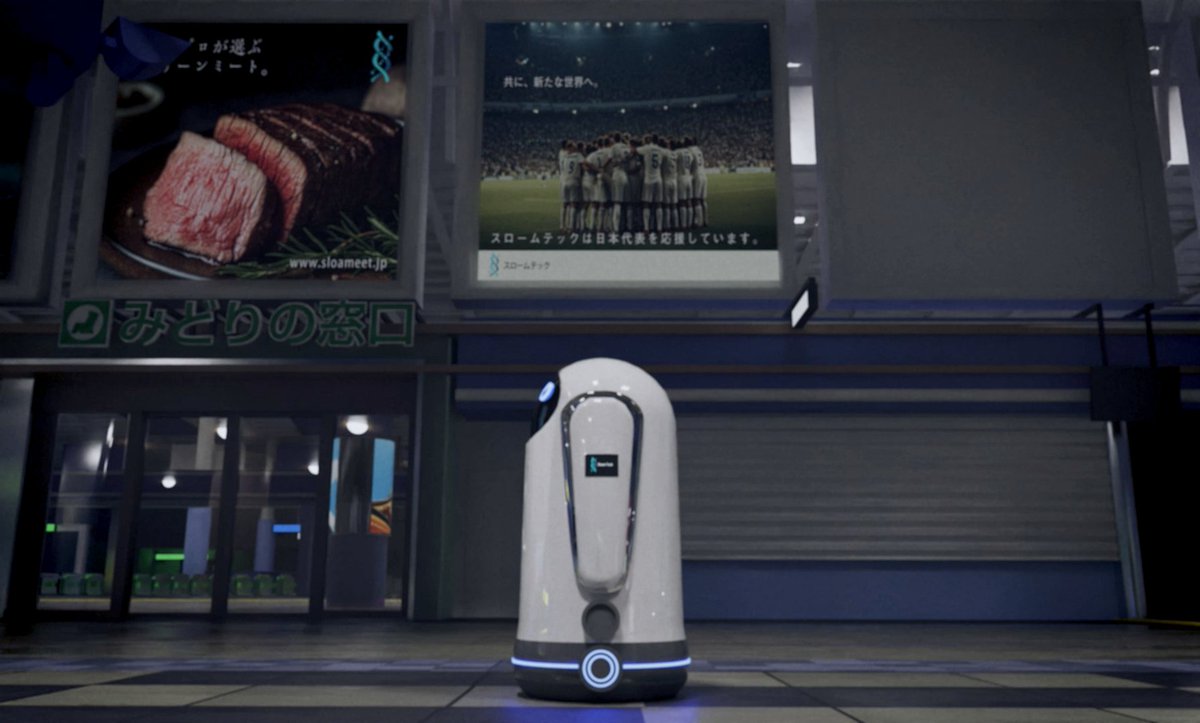BedsideCinema73's tweet photo. 『LOST DECADE』 
公開から約半年が経ちました。 
ロボットが人が消えた品川駅を彷徨う10分の短編です。 
未見の方はぜひ！ https://t.co/mJD3NYcCqx